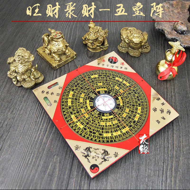 【提升财运-风水摆件】聚宝盆招财风水阵