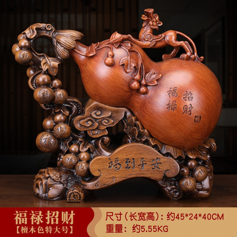 【提升财运-风水摆件】招财家居风水葫芦摆件
