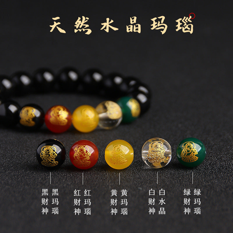 【提升財運-風水飾品】黑瑪瑙五路財神金木水火土轉運珠手飾
