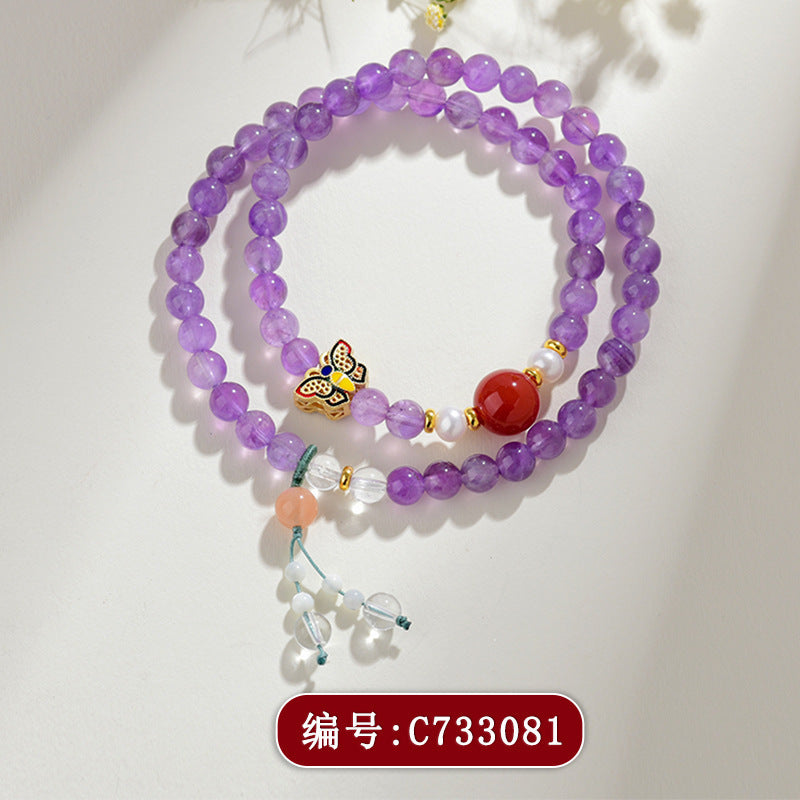 【提升运势-风水饰品】天然多宝紫水晶九紫离火手链
