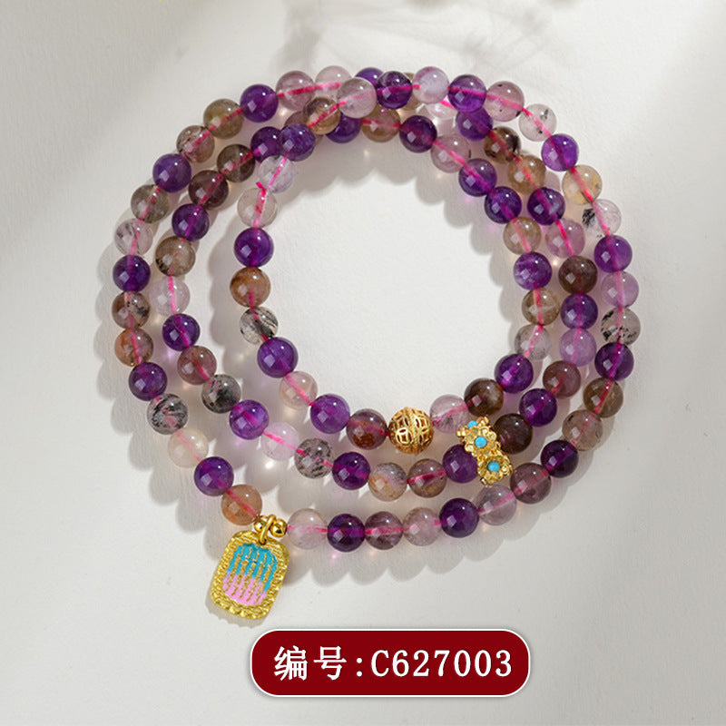 【提升运势-风水饰品】天然多宝紫水晶九紫离火手链