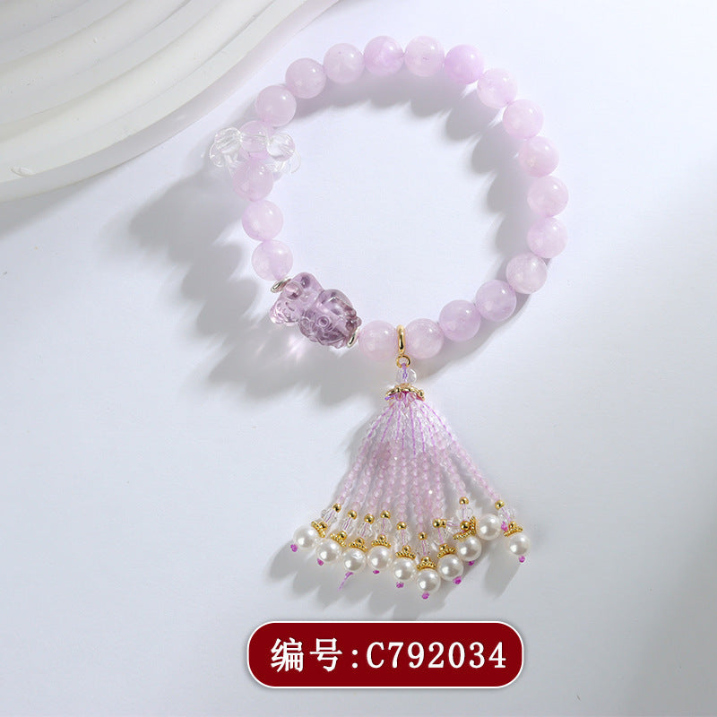 【提升运势-风水饰品】天然多宝紫水晶九紫离火手链