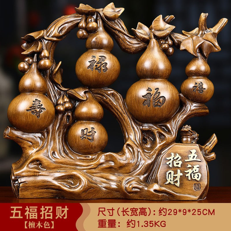【提升财运-风水摆件】招财家居风水葫芦摆件