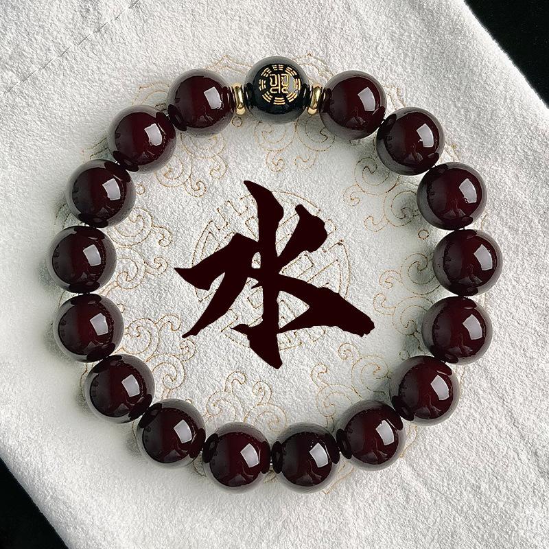 五行菩提手鍊（五行） |金-木-水-火-土能量平衡 |十二生肖和諧調節器