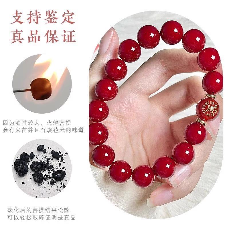 五行菩提手鍊（五行） |金-木-水-火-土能量平衡 |十二生肖和諧調節器